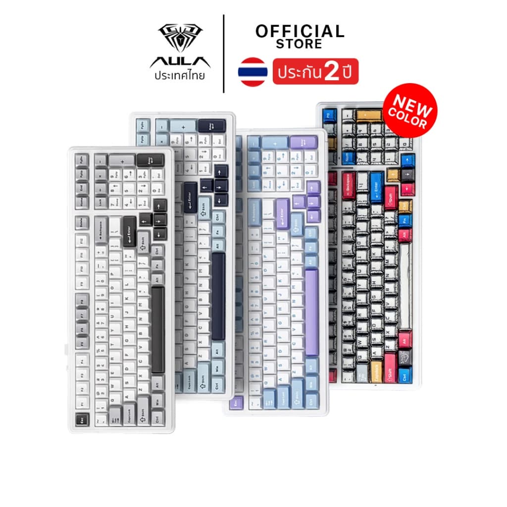 คีย์บอร์ดไร้สาย - AULA F99 - Gasket Mechanical Keyboard คีย์ไทย แบต 8,000mAh รับประกัน 2 ปี