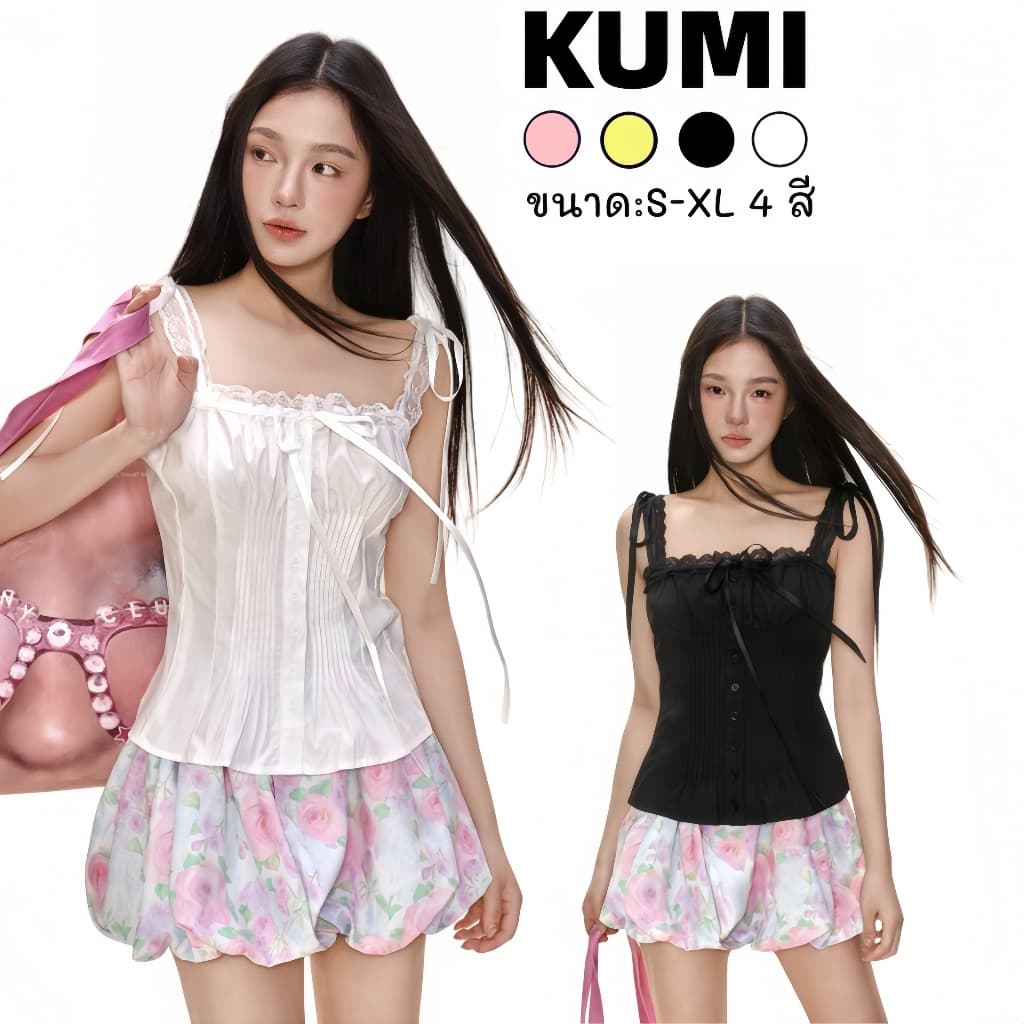KUMI พร้อมส่🧚‍♀️ เสื้อสายเดี่🧚‍♀️ เสื้อเบลาส์สีขาวผ้า แฟชั่นฝรั่งเศส เสื้อสายเดี่ยวหวานใส่ สวมใส่สบายไม่อับ