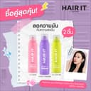 HAIR IT รีสทอร์แอนด์รีเฟรชคลีนดรายแชมพู 150ml แฮร์อิท #สเปรย์สระผมแห้ง [special]