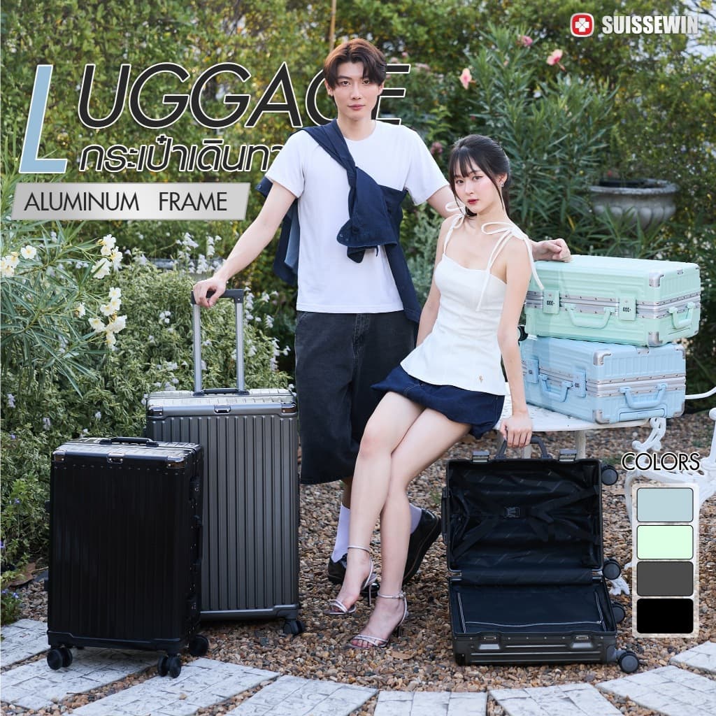 Suissewin กระเป๋าเดินทางล้อลากโครงอลูมิเนียม Premium Frame Aluminum วัสดุ PC เดินทางได้รอบโลก รุ่น M505