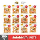 PET8 (JJA) สันในไก่เจอกี้ ขนม-อาหารว่างสําหรับสุนัข ทําจากเนื้อไก่แท้คุณภาพ