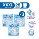 Molfix โมลฟิกซ์ เอ็กซ์ตร้า ดราย แพ้นส์ 3XL 28 ชิ้น SJ (ยกลัง)