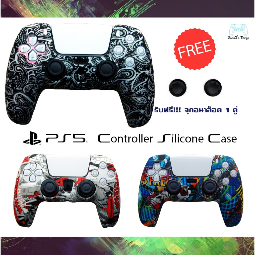 ซิลิโคนจอย PS5 เคสจอย PlayStation 5 Silicone Case PS5 Joystick DUALSENSE CONTROLLER *แถมฟรีจุกอนาล็อค