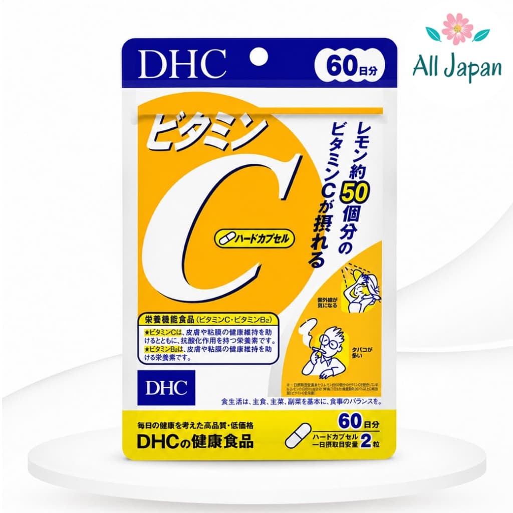 **ล๊อตใหม่ล่าสุด** DHC Vitamin C (60 วัน / 120 เม็ด) วิตามินซี Exp: 2029