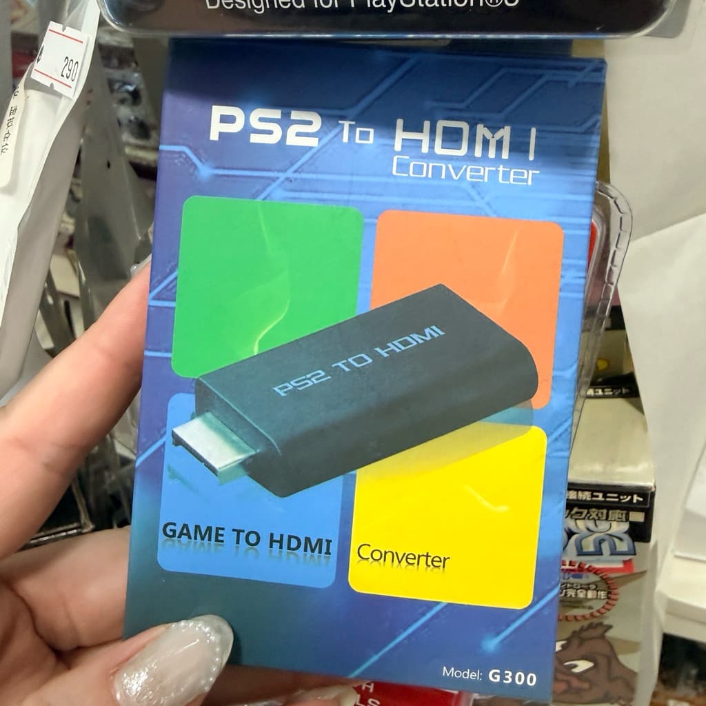 PS2 to HDMI Converter & Audio Adapter ตัวแปลงสัญญาณ PS2 เป็น HDMI
