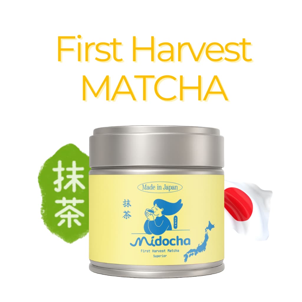 KINU : 1st Spring Harvest