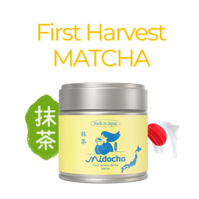 KINU : 1st Spring Harvest
