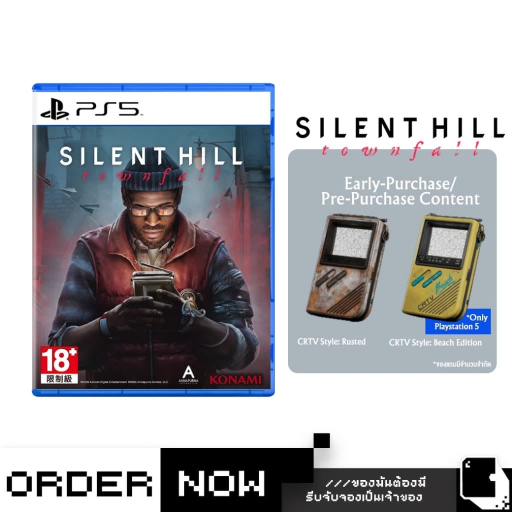 PlayStationTM PS5 Silent Hill: Townfall (By ClaSsIC GaME)
