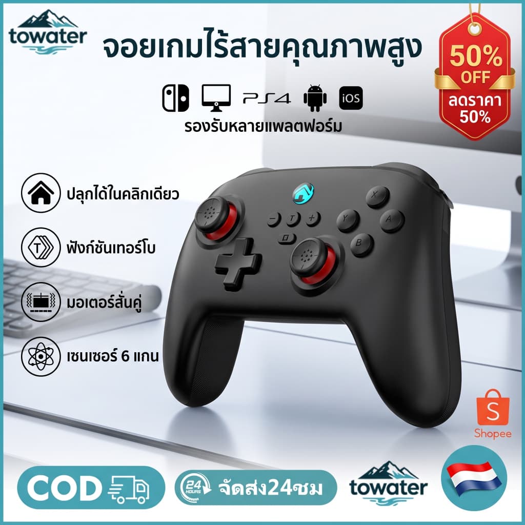 Wireless Pro Controller สําหรับ Nintendo Switch OLED/Switch2/PC JOC/IOS คอนโทรลเลอร์สําหรับเล่นเกมพร้อมจอยสติ๊…