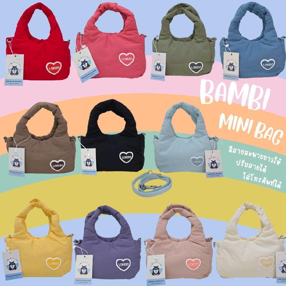 Longdopaws : Bambi mini bag กระเป๋าสะพายไซส์มินิ งานตัดของร้าน มีซิปปิด ใส่มือถือได้