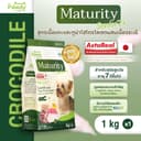 Pawdy อาหารสุนัขสูงวัยเกรดโฮลิสติก ใส่ Astaxanthin AstaRealTM สูตรแกะและปลา ผสมเนื้อจระเข้ สําหรับอายุ 7…