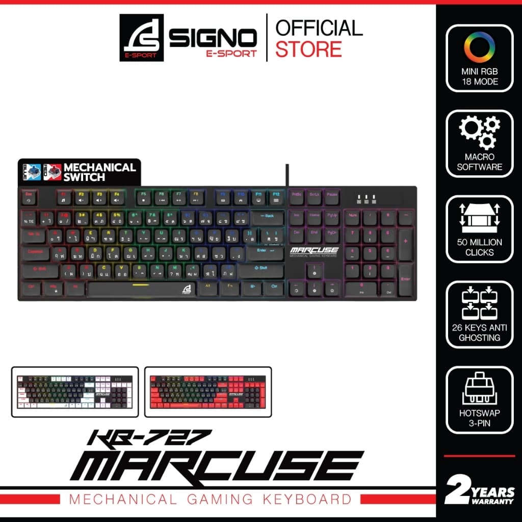 SIGNO KB-727 คีย์บอร์ดเกมมิ่ง Mechanical Keyboard (Blue/Red Switch) ไฟ Mini RGB มาโคร ปลี่ยนสวิตช์ได้ Hot-Swap