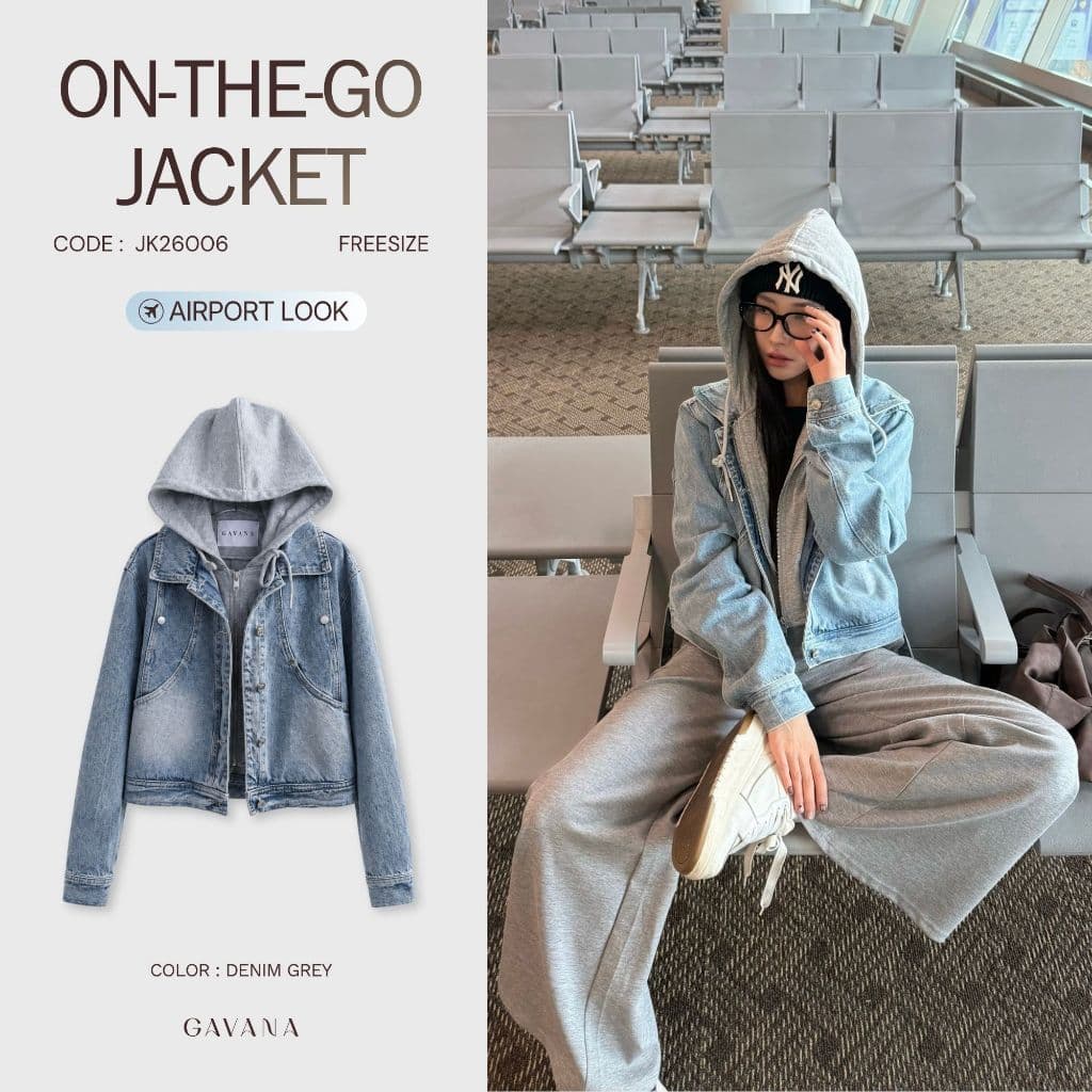 GAVANA ✈️ On-The-Go Jacket เสื้อฮู้ดแจ็กเกตยีนส์ ใส่ขึ้นเครื่องเที่ยวต่อได้เลย#JK26006