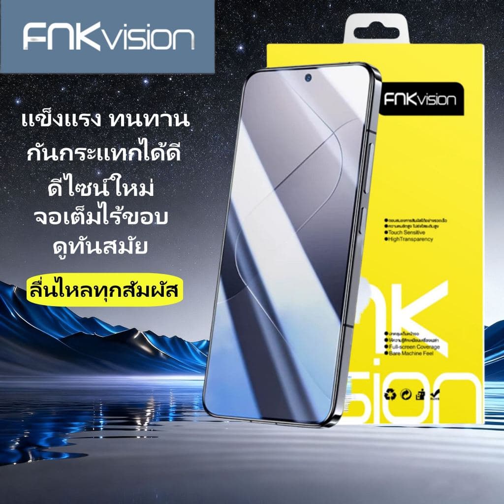 ฟิล์มกระจกนิรภัยนําไปใช้กับ Realme11 12 7 8 5 6 7 c55 C53 C67 NOTE50 C51 C35 C31 Narzo 50A 10 20 30 C11 C12…