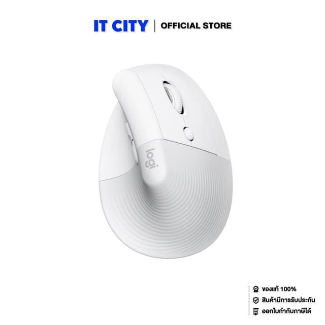 LOGITECH LIFT VERTICAL ERGONOMIC MOUSE (1Y)