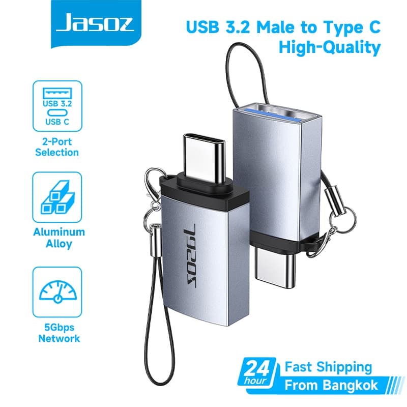 Jasoz อะแดปเตอร์ USB 3.1 Type-C to USB 3.0 Adapter Fast Data Transfer OTG 5Gbps Adapter