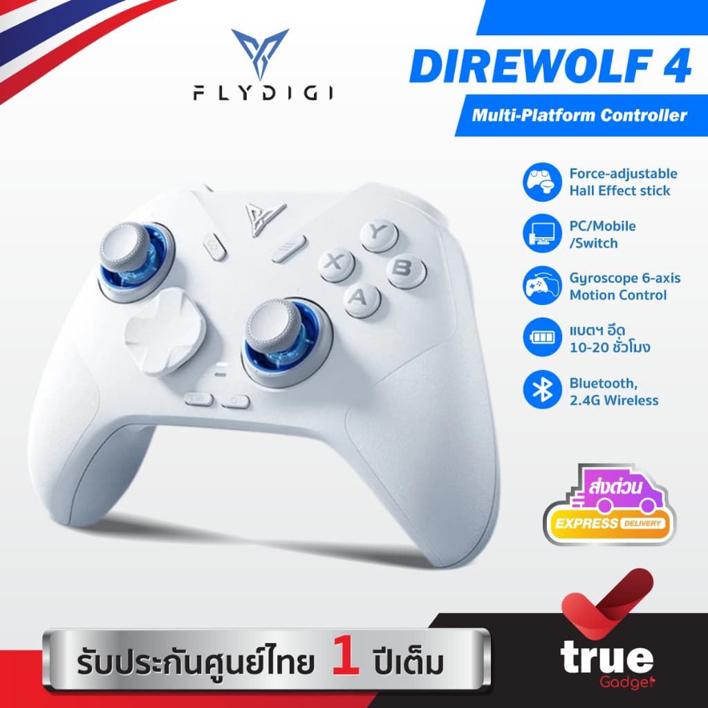 🇹🇭ประกันศูนย์ไทย 1 ปี จอยเกม Flydigi Direwolf 4 จอยเกมส์ จอยเกมส์สําหรับมือถือ จอยเกมส์ pc จอย nintendo…