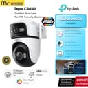 TP-Link Tapo C545D กล้องวงจรปิด 2K 3MP ดูอัลเลนส์ Outdoor Dual Lens Pan/Tilt Security Camera มี IP66…