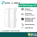 TP-Link EAP100-Bridge KIT | 500m Wireless Bridge 2.4GHz 300Mbps | Omada Indoor/Outdoor PtP for CCTV