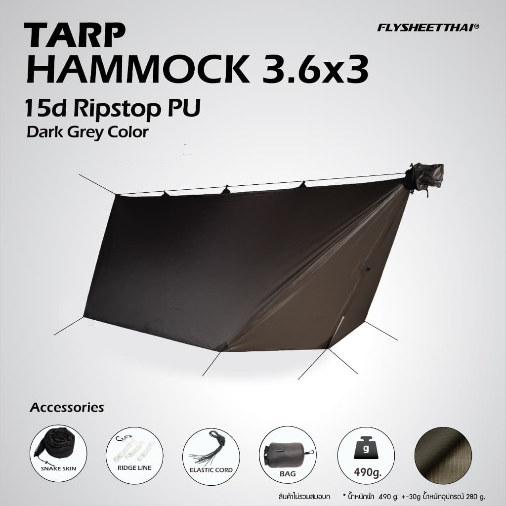 ทาร์ปเปล Tarp Hammock 3.6x3 15d pu ทาร์ปเปล น้ําหนักเบา ฟลายชีทไทย Flysheetthai