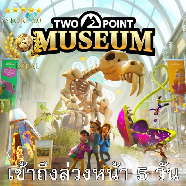 Two Point Museum Explorer Edition