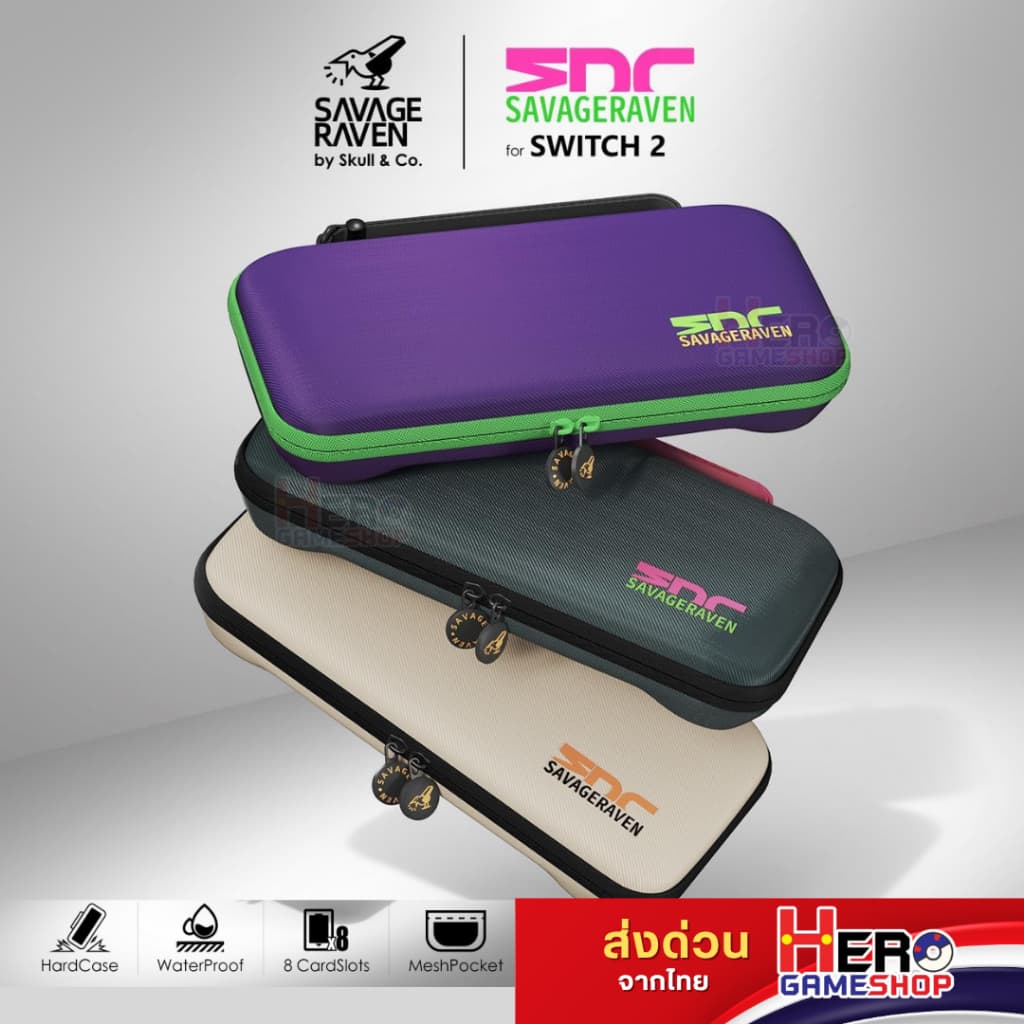 Savage Raven by Skull & Co. EDC Carrying Case for Nintendo Switch 2 💎กระเป๋าสวิตซ์2 By Hero gameshop พร้อมส่ง