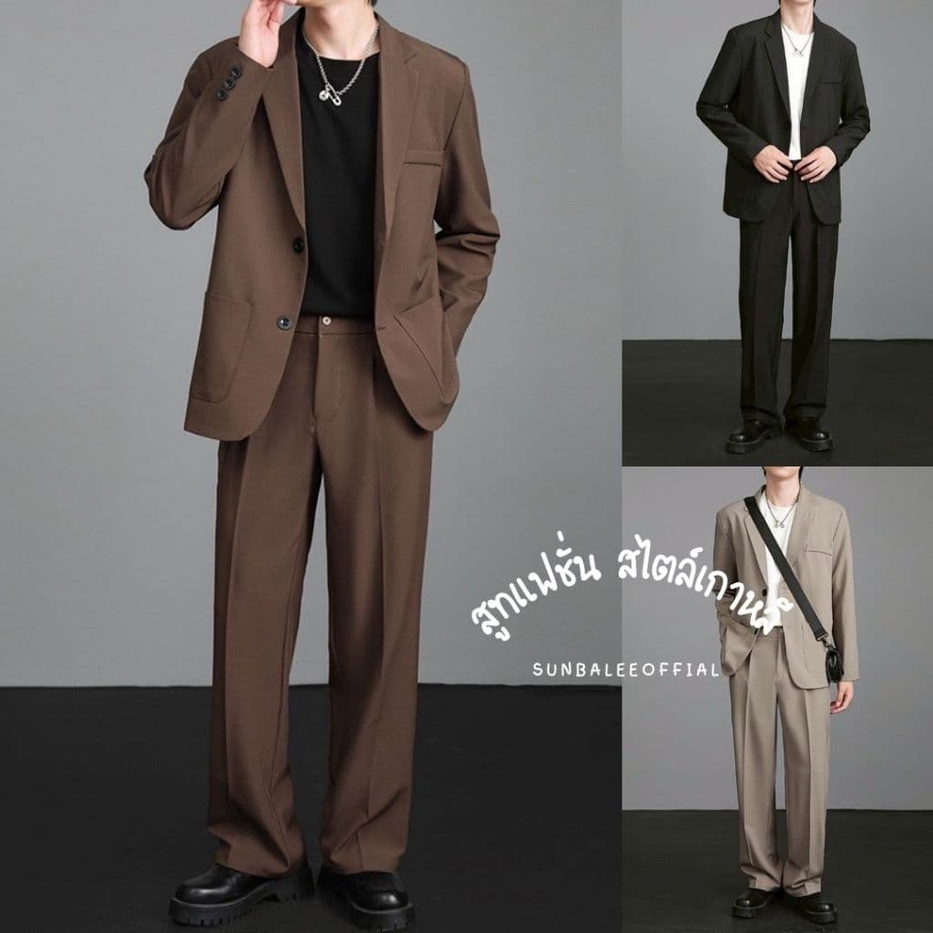 SUIT-M05🍄(ขายยกเซ็ต) เซ็ตสูทแฟชั่น ทรงสวยผ้านิ่มใส่สบาย สูทผู้ชายทรงหลวม ใส่ทํางาน สีพื้น สูทสไตล์เกาหลี…