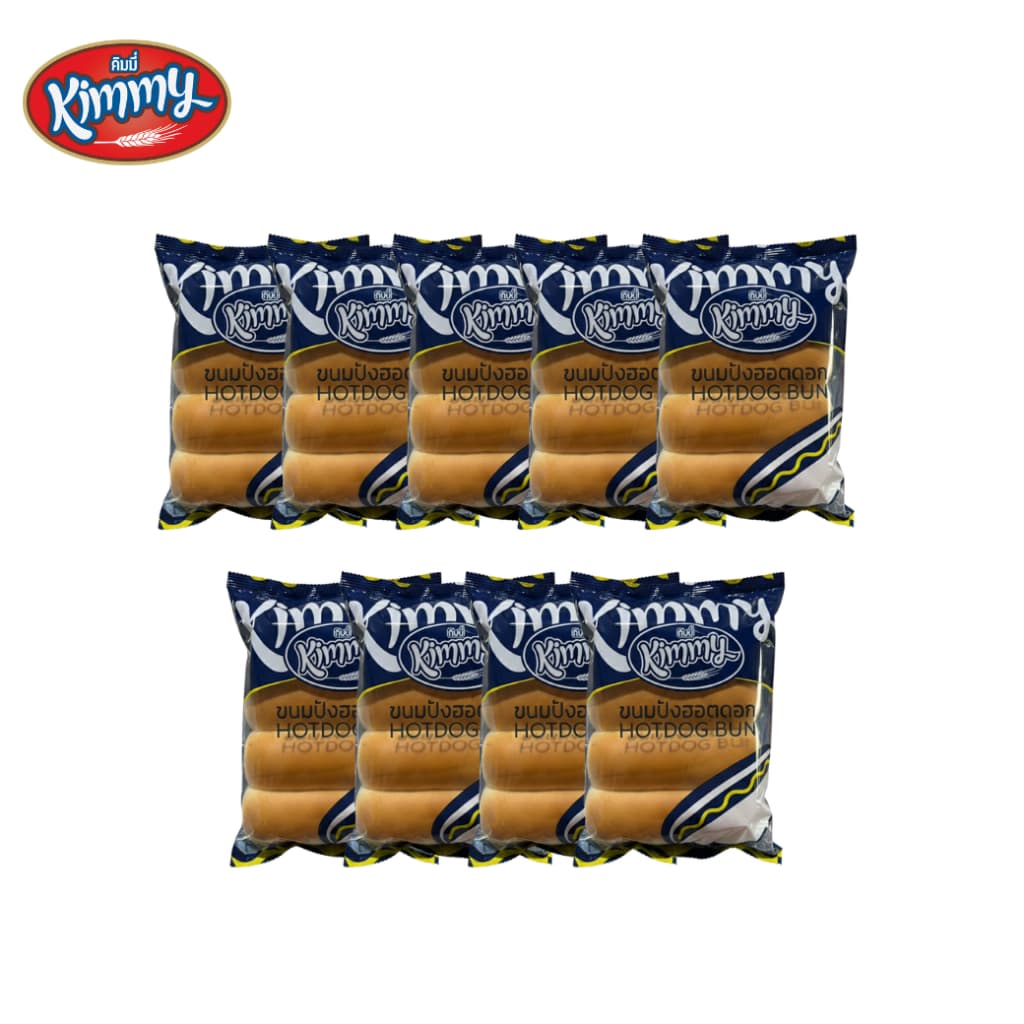 Kimmy ปังฮอตดอก Hotdog Bun ฮาลาล เซ็ตคุ้ม 36 ชิ้น (4 ชิ้น/ถุง | 1 ลัง 9 ถุง)