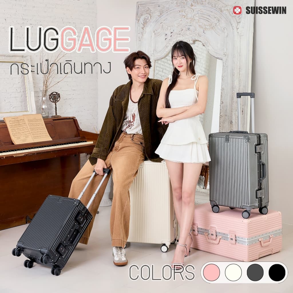 Suissewin กระเป๋าเดินทางล้อลาก โครงอะลูมิเนียม วัสดุ PC มีที่ห้อยสัมการะด้านหน้า รุ่น M600