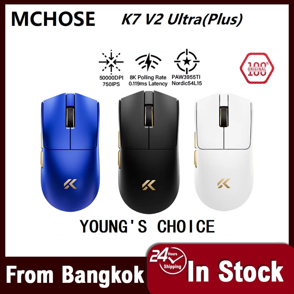 MCHOSE K7 V2 Ultra+ เมาส์เกมมิ่งไร้สาย อัตราการส่งข้อมูล 8K พร้อมแท่นชาร์จแม่เหล็ก RGB