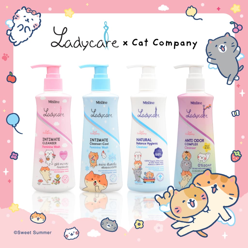 LADYCARE X CAT COMPANY CLEANSER 200 ML สบู่เหลวทําความสะอาดจุดซ่อนเร้น