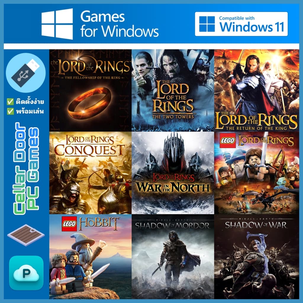The Lord of the Rings Series (2002-2017) (มีภาษาไทย) | เกมคอมพิวเตอร์ PC Notebook |