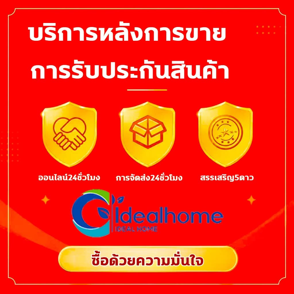 ขาแขวนทีวี บริการหลังการขาย เฉพาะสินค้าส่งผิด/สินค้าหมดเท่านั้น อย่าซื้อจากลิงก์นี้!!!