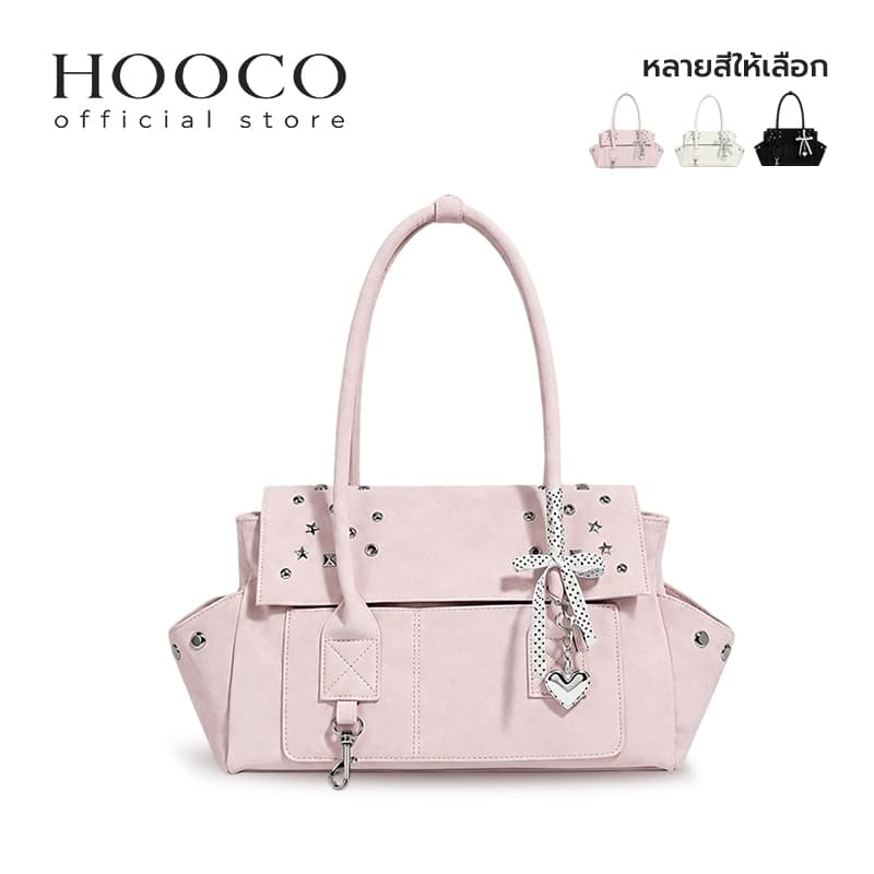 HOOCO กระเป๋าสะพายไหล่ผู้หญิงสไตล์ Y2K แต่งหมุดรูปดาวและโบว์ริบบิ้น ความจุเยอะ กระเป๋าแฟชั่นสาวแซ่บ มีสีชมพู…