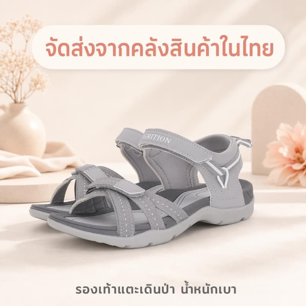 GRITION รองเท้าแตะผู้หญิงระบายอากาศได้ดี เบาสบาย สําหรับชายหาด เมือง และการเดินเล่นทั่วไป