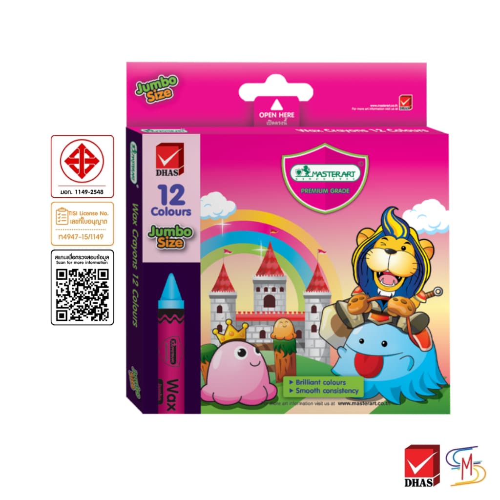 Master Art มาสเตอร์อาร์ต สีเทียน ขนาดจัมโบ้ 12 สี จํานวน 1 กล่อง