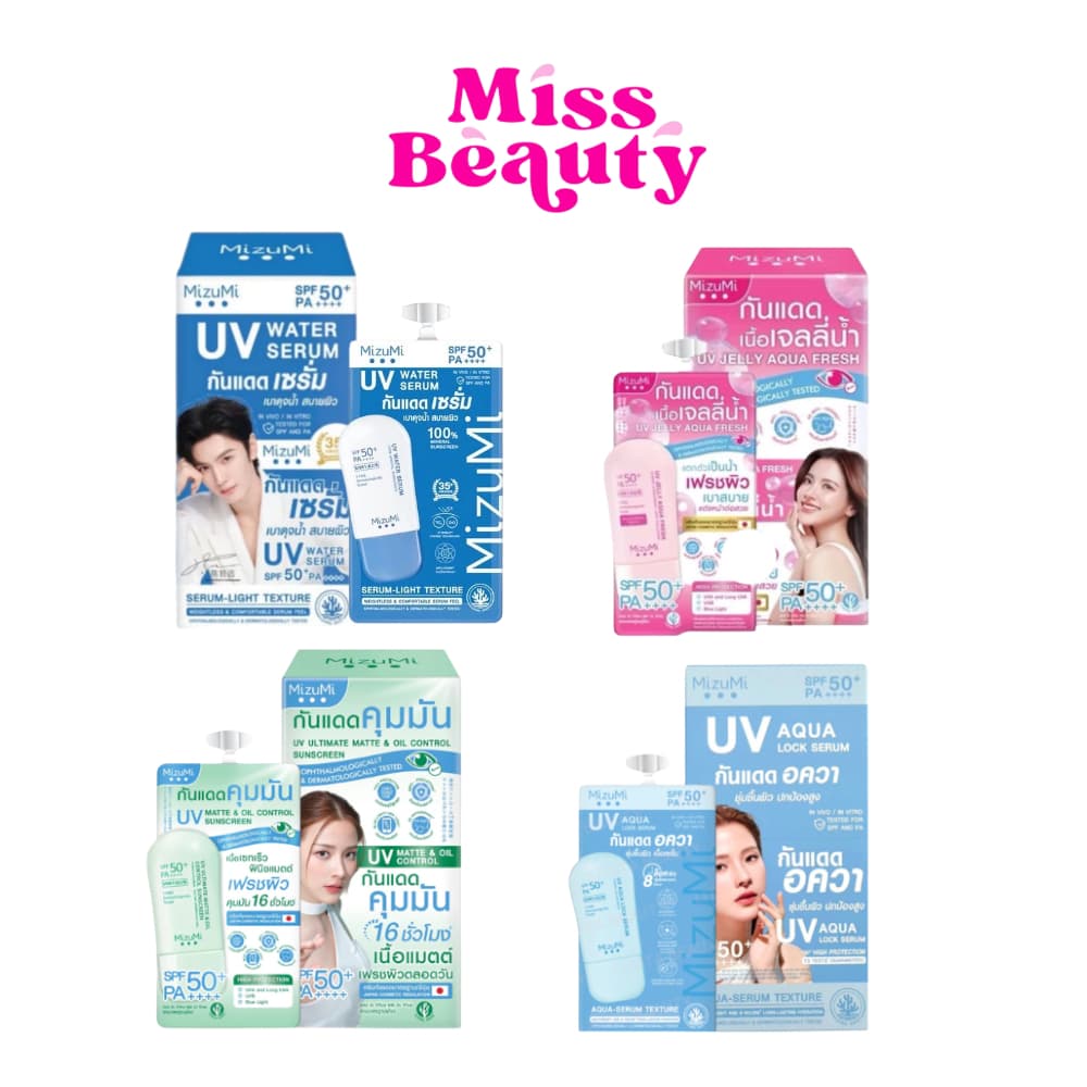(กล่องx6) Mizumi Uv Water Serum 100% Mineral Sunscreen SPF50+PA+++ มิซึมิ ยูวี วอเตอร์ เซรั่ม กันแดด…
