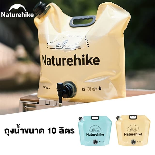 Naturehike ถุงน้ําพับได้สําหรับใช้กลางแจ้ง ขนาด 10 ลิตร ถุงเก็บน้ําดื่มหนาสําหรับตั้งแคมป์