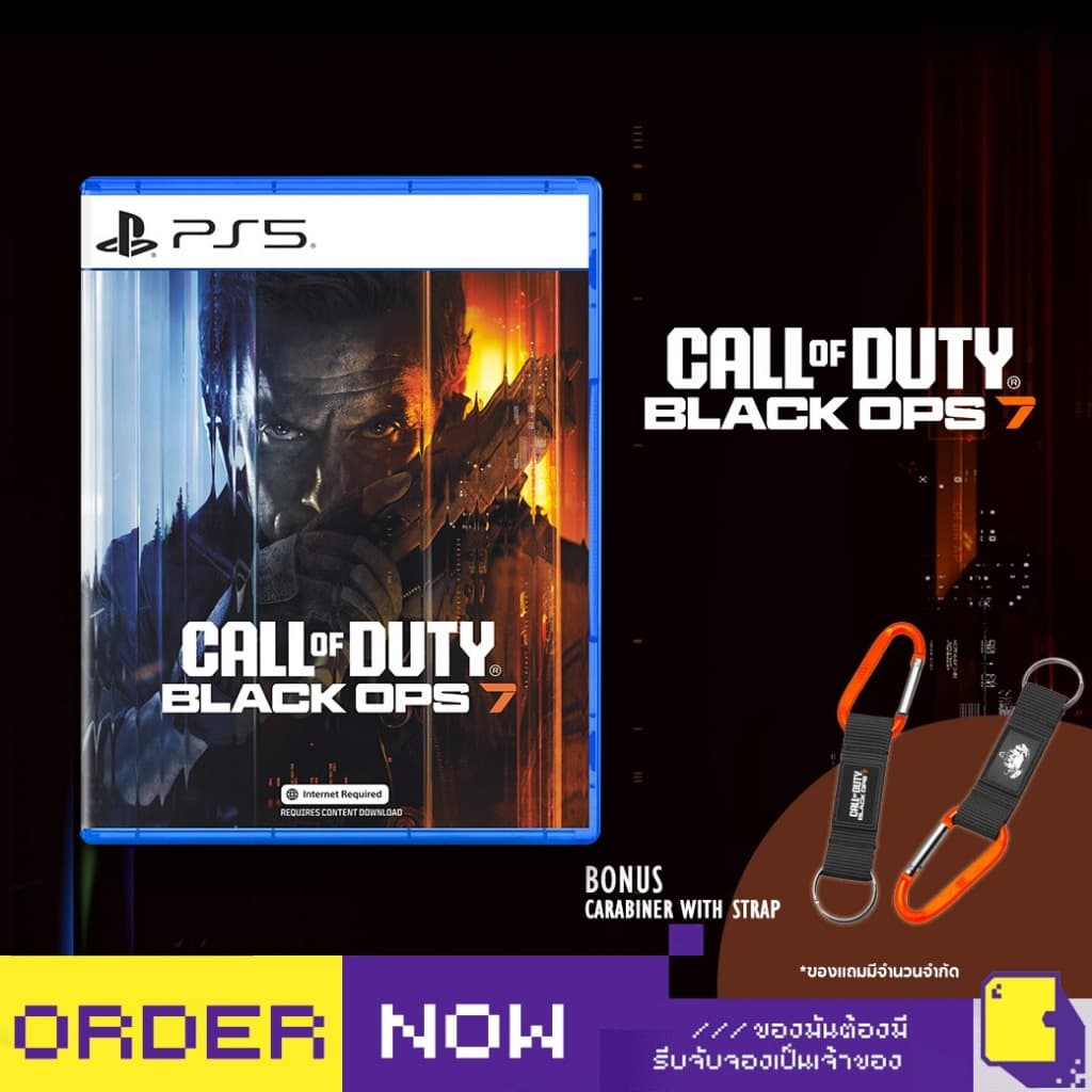 PS5 / PS4 CALL OF DUTY - BLACK OPS 7 (เกม PlayStation 5TM🎮)