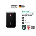 AUKEY พาวเวอร์แบงค์ชาร์จเร็ว Spark Mini PD 20W&SCP22.5W Power Bank แบตสํารอง PB-Y55/Y57