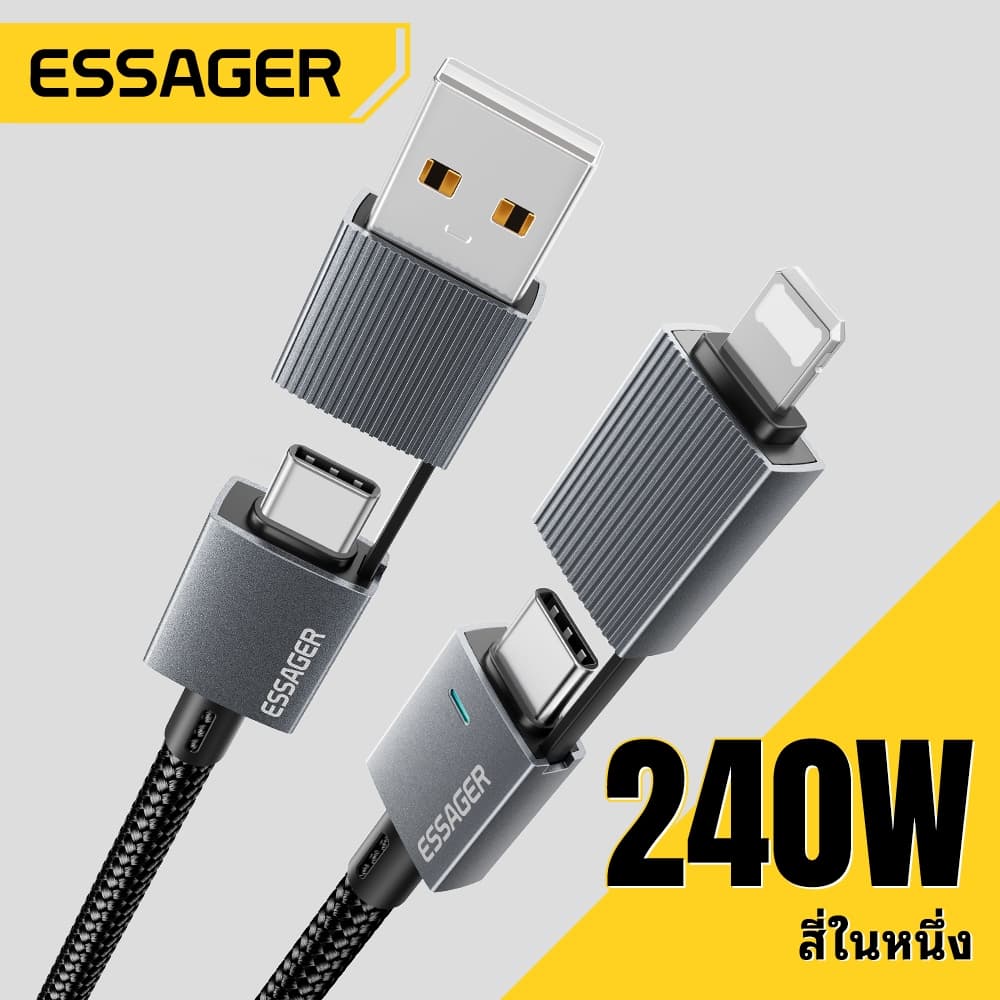 Essager 240W USB C เพื่อพิมพ์ C IOS 4 IN 1 สายชาร์จอย่างรวดเร็วสําหรับโน๊ตบุ๊คโทรศัพท์มือถือ dian'n