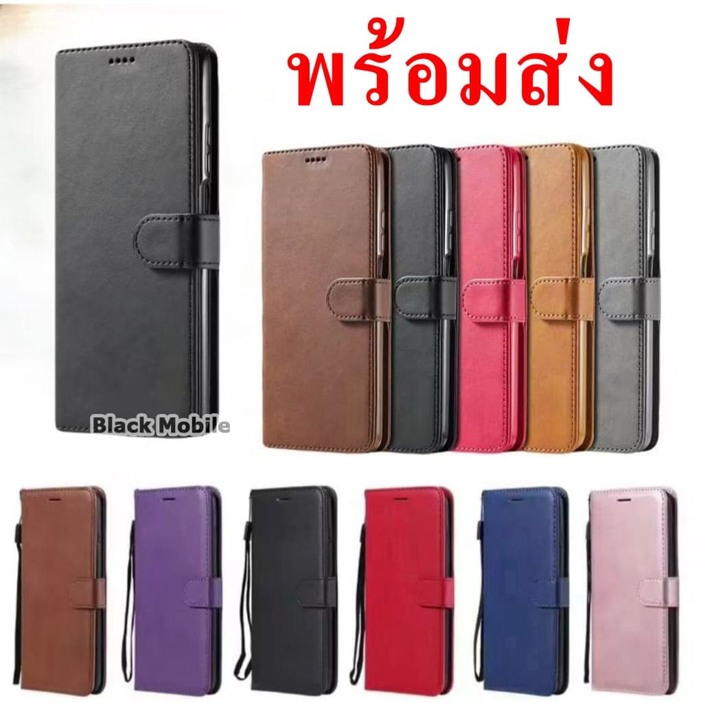เคส กระเป๋า มีแม่เหล็ก สําหรับ iPhone 17 Pro Max 6/6s 6Plus 7Plus 8Plus 11/12/13/14/15/16 Promax Xs…