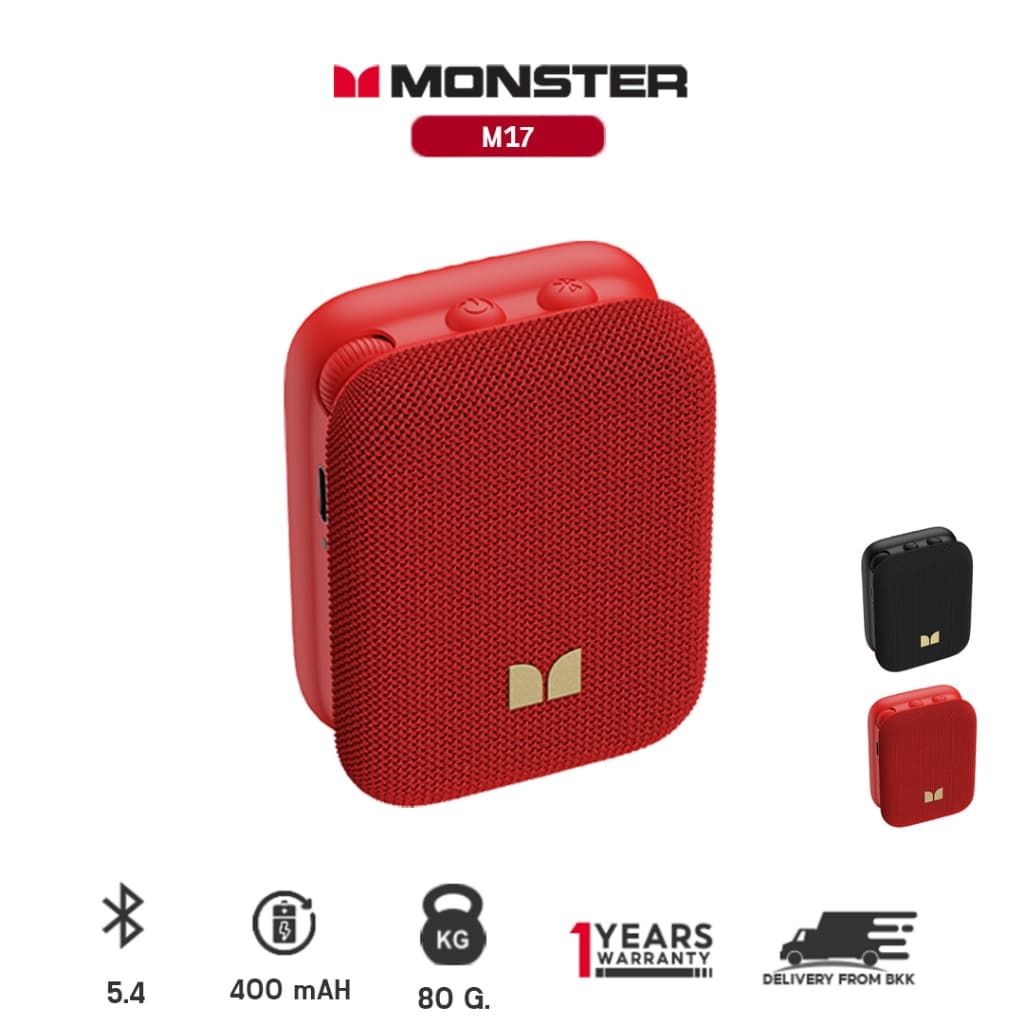 Monster M17 ลําโพง แบบพกพา mini ลําโพง เสียงดี เบสเเน่น สําหรับตั้งแคมป์ ท่องเที่ยว ลําโพงพกพา