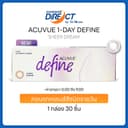 (New Color) Acuvue 1-Day Define สี Sheer Dream คอนแทคเลนส์สีรายวัน (30ชิ้น/กล่อง)