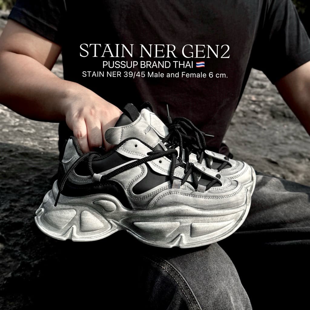 PUSSUP STAIN NER รองเท้าสีสนิม ชาย-หญิง รองเท้าผ้าใบเสริมส้น สูง6ซม. รองเท้าน้ําหนักเบา ใส่สบาย ใส่เที่ยว