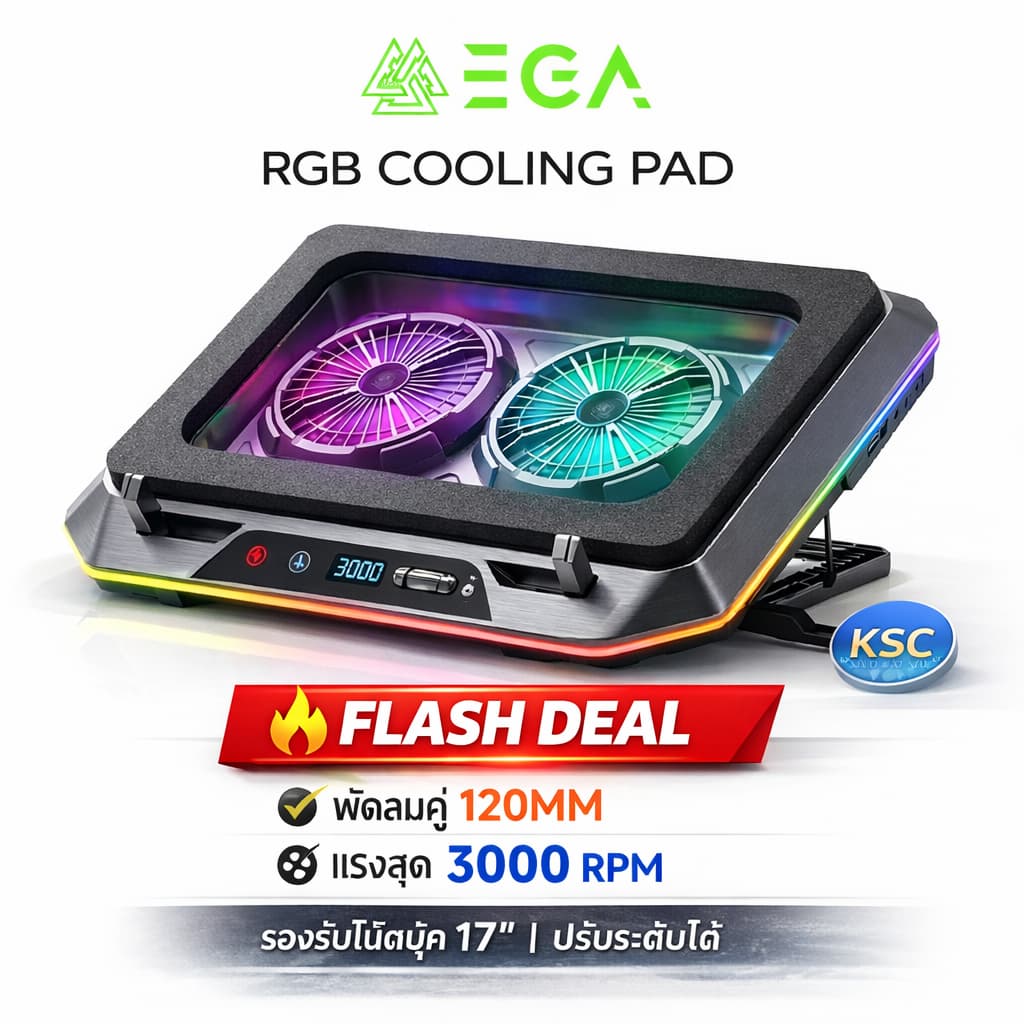 พัดลมรองโน้ตบุ๊ค EGA TYPE CP7 พัดลมระบาย Dual Fan RGB Gaming Cooler Pad