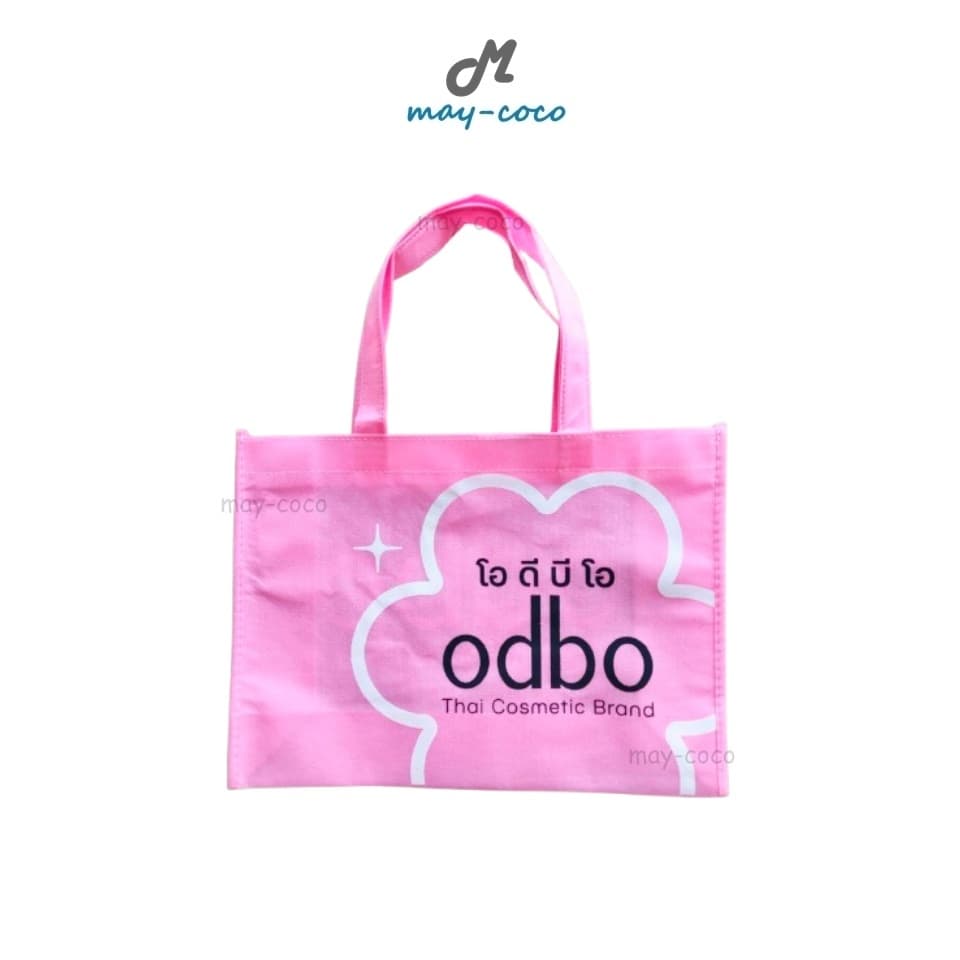 Free Gift กระเป๋าผ้า ODBO Shopping Bag กระเป๋าใส่ของ กระเป๋าโอดีบีโอ สีชมพู