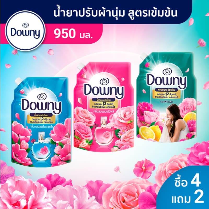 Downy ดาวน์นี่ น้ํายาปรับผ้านุ่ม สูตรเข้มข้น ชนิดถุงเติม Concentrated Fabric Softener Refill 950ml x6