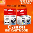 ตลับหมึก Canon PG 745s(Small) สีดํา & CL 746s(Small) สี สําหรับเครื่องพิมพ์ PIXMA MG2570 TR4670 TR4570
