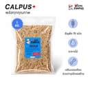 vloveforpus CALPUS+ อาหารสําหรับนกแก้ว (ฟอพัส) อาหารนก ธัญพืชรวม+อาหารไข่+แคลเซียม (แพ็ค 1 kg)